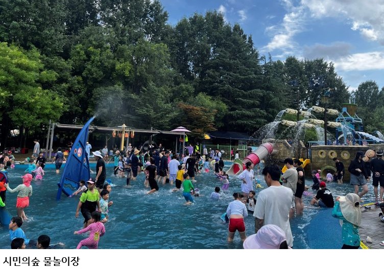 전남광주통합특별시, 광주 어린이 물놀이장 5곳 무료 개장… 시민의숲·중외공원·상무시민공원 운영