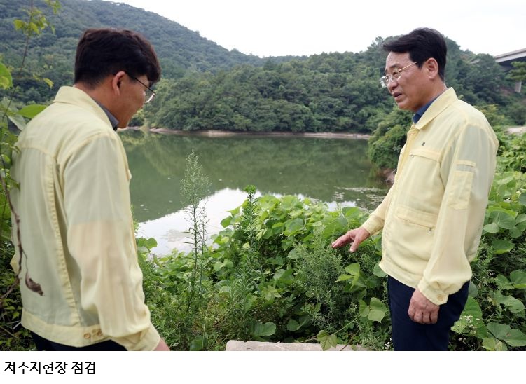 강진원 강진군수, 수암1저수지 현장점검…농업용수 확보 총력
