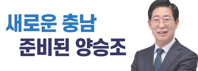 0b28414685211b0149c3d4d789764e52.png ์์น์กฐ ์ถฉ๋จ์ง์ฌ ๊ฒฝ์ ๋งํ ํธ์ โ๋ฆฌ์คํฌ ์ ๋กยท์ด์ฌ๋ช
๊ธฐ๋ณธ์ฌํ ์์ฑ ์ ์์โ