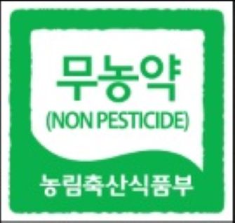 친환경농어업법 개정 27일 공포…유기농 인증 이의신청 30일로 확대