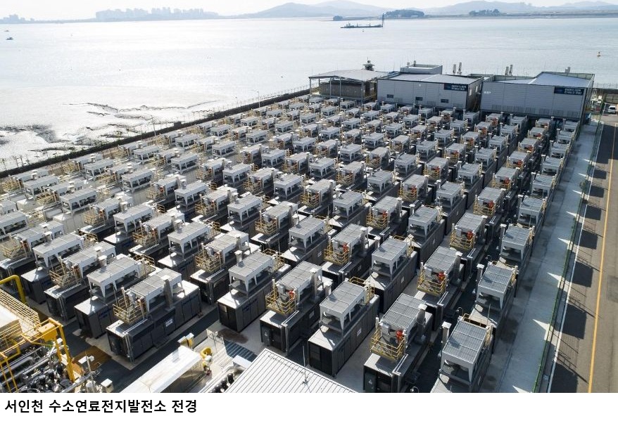정부, 2026년 수소발전 입찰시장 개설…청정수소 500GWh·일반수소 930GWh 공급