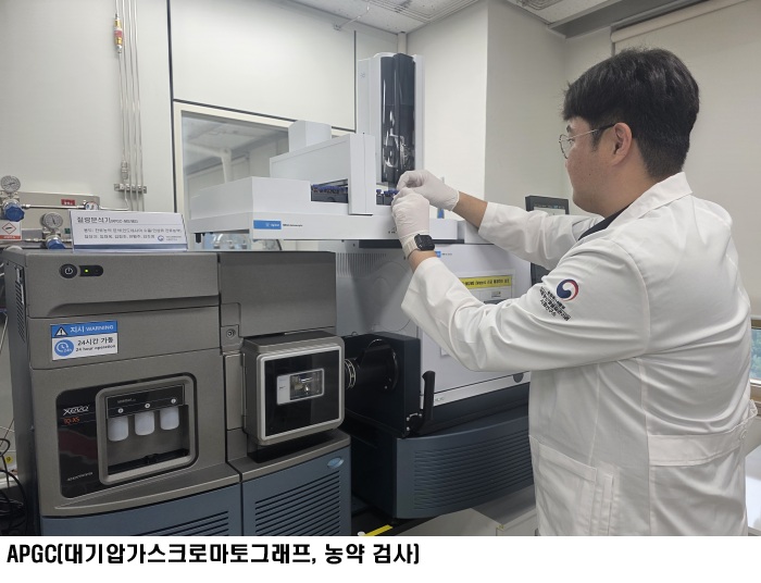 농관원, 전국 51개 농산물 안전성 검사기관 ‘분석 정확도’ 검증…잔류농약·중금속 집중 점검