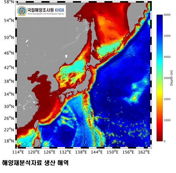 1bf06245b00d065a25c3e1e9b25aa5bc.jpg ์ฐ๋ฆฌ ๋ฐ๋ค 40๋
๋ณํ โ3์ฐจ์ ๋ฐ์ดํฐโ๋ก ๊ณต๊ฐโฆํด์์ฌ๋ถ์์๋ฃ ์๋น์ค ์์