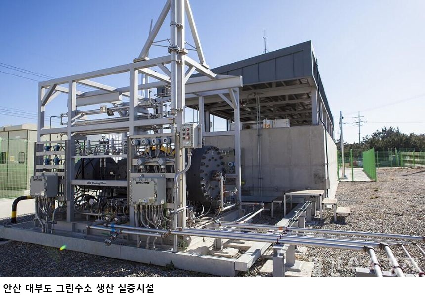 정부, 2026년 수소발전 입찰시장 개설…청정수소 500GWh·일반수소 930GWh 공급