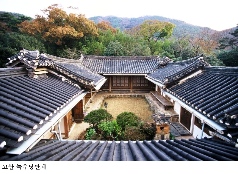 [한국농어민뉴스] 해남 고산윤선도유적지, 지역문화매력‘로컬100’선정