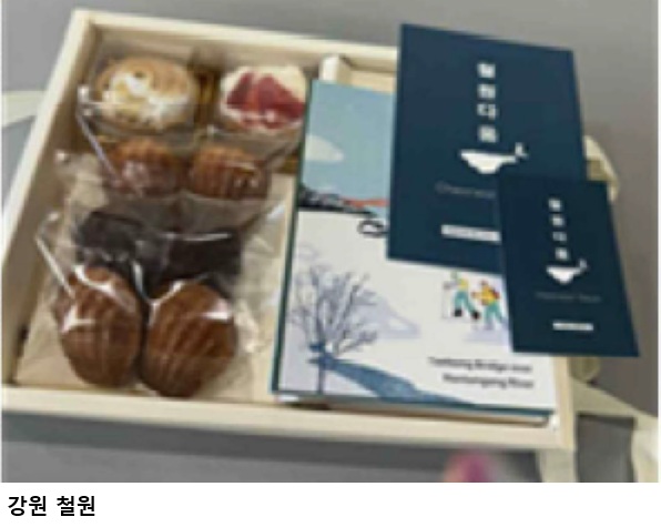 관광두레 신규 주민사업체 48개소 선정…전남 8곳 포함, 지역관광 창업·일자리 확대 기대