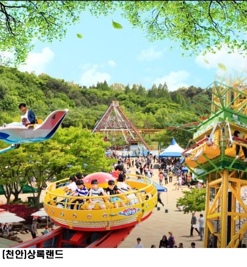 충남도, 베이밸리투어패스 ‘내맘대로 패키지’ 출시…28일부터 빅2 온라인 판매