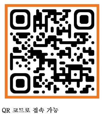 K-치킨벨트 전격 가동…“글로벌 미식 허브 대한민국” 시동