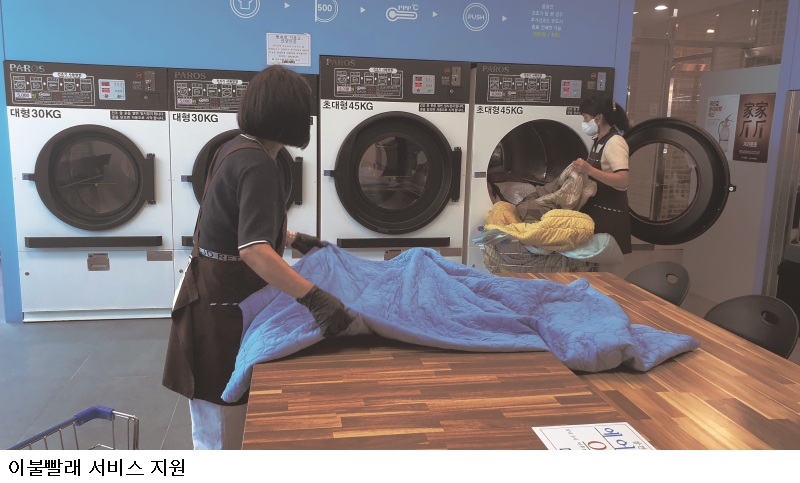 농식품부, 농촌 사회연대경제 서비스 협력모델 공모…사회적기업·마을기업 등 참여조직 모집