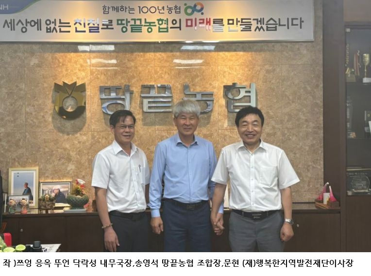 36e308f8538825c1684b8cdbabc1bed0.jpg ํด๋จ๊ตฐ ์ธ๊ตญ์ธ ๊ณ์ ๊ทผ๋ก์ ์ด์ โ์ ๊ตญ ๋ชจ๋ฒ์ฌ๋กโโฆ๋์ด ์ผ์ ๋ถ์กฑ ํด๋ฒ ์ ์