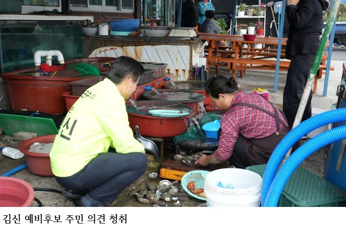 422602dad7ae4169394fd9d5bfa83bde.jpg ์ฒญ์ฐ๋ ๊ด๊ด๊ฐ 22๋ง ์๋โฆโ๋จธ๋ฌด๋ฅด๋ ์ฌ ์ ํโ ๊ตํตยท์๋ฃยท์ํSOC ๊ฐ์ ์๊ธ