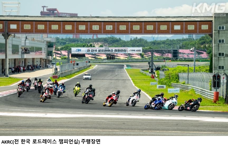 17일 영암서 ‘2026 코리아 월드 바이크 페스티벌’