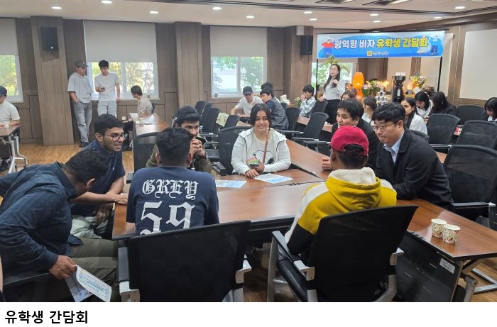 전남도, 통합특별시형 지역이민 패키지 추진…법무부에 맞춤형 이민비자 제도 건의