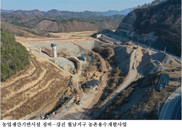 [한국농어민뉴스] 전남도, 농업생산기반시설 정비에 4천775억 전국 최대