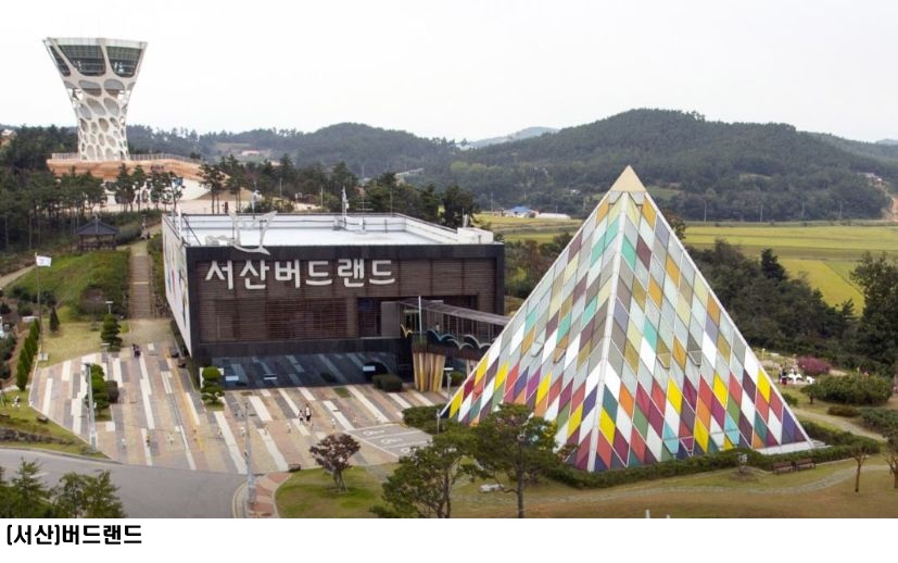 충남도, 베이밸리투어패스 ‘내맘대로 패키지’ 출시…28일부터 빅2 온라인 판매