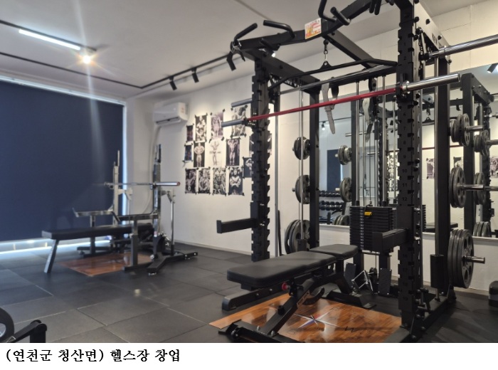 농어촌 기본소득 효과 본격화…청년 창업·지역 소비 선순환 살아난다