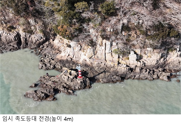 목포~제주 항로 신안 족도에 공식 등대 설치…여객선 안전 강화 본격화