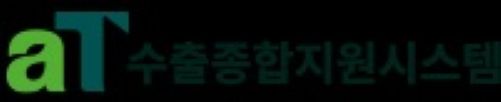 2026 K-푸드+ 수출탑 13일부터 모집…첫 수출 기업·농가 ‘신인상’ 신설