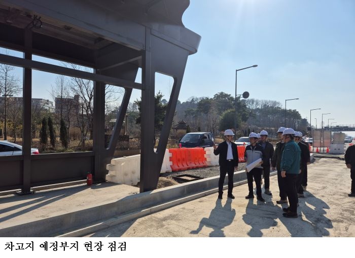 577eb84067073b36c66fe69f3ec6ecd1.jpg ์ธ์ข
~๊ณต์ฃผ ๊ด์ญBRT ๊ตฌ์ถ์ฌ์
ํ์ฅ ์ ๊ฒโฆ์ถฉ์ฒญ๊ถ ๊ด์ญ๊ตํต๋ง ํต์ฌ์ถ