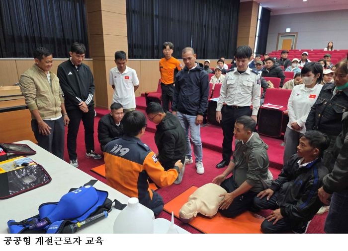 해남군 외국인 계절근로자 3,081명 운영…전남 최대·전국 2위 규모