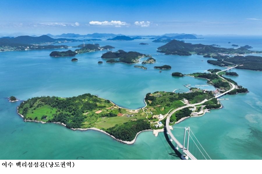 [한국농어민뉴스] 2026년 전남 섬 방문의 해…다시 찾는 체류형 관광시대로