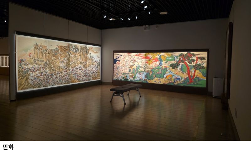 한국민화뮤지엄 특별전 ‘왕에서 백성으로’ 개막…민화로 만나는 조선의 문화기행