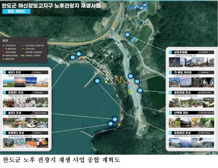 5f086c789dc0f2ae15b06a69bb74ac73.jpg μλ ν΄μ μ₯λ³΄κ³ μ΄¬μμ§ μ¬μ μΆμ§β¦λ
Έν κ΄κ΄μ§ μ¬μμ¬μ
18μ΅ ν보