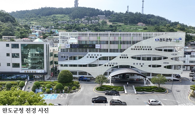 완도군 인구감소 속 공무원 정원 750명…“섬별 행정수요 맞춰 조직·인력 재설계해야”