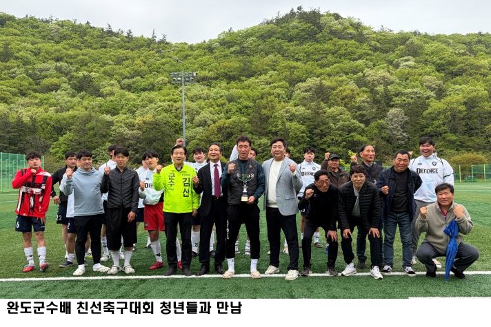 김신 완도군수 예비후보, ‘생활 밀착형 공약’ 발표…의료·돌봄·출산·빈집까지 전방위 정책 전환