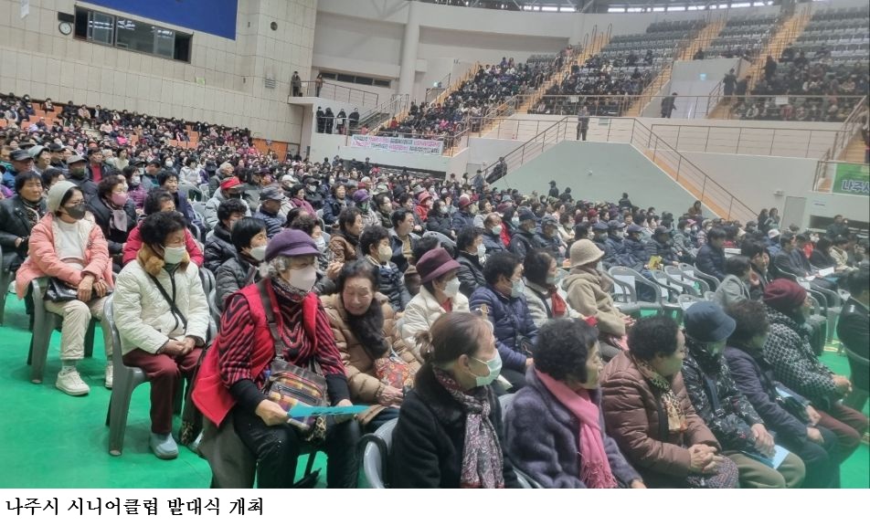 [한국농어민뉴스] 광주·전남 최초 ‘두드림 다듬이’ 공연 선보여