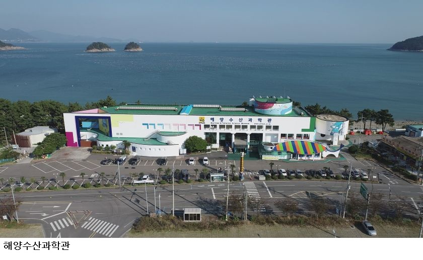 추석 연휴 전남광주 가볼 만한 곳…완도수목원 무료 개방·여수 해양수산과학관 정상 운영
