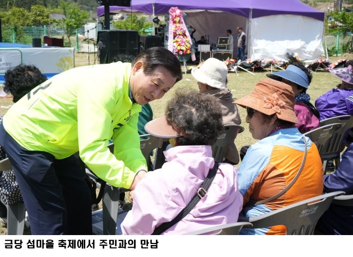 김신 완도군수 예비후보, ‘생활 밀착형 공약’ 발표…의료·돌봄·출산·빈집까지 전방위 정책 전환