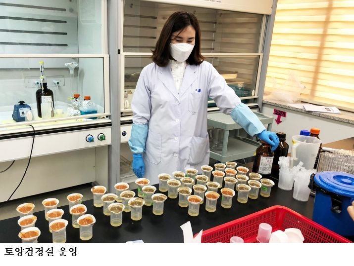 [한국농어민뉴스] 벼 깨씨무늬병 토양검정으로 재발 막는다