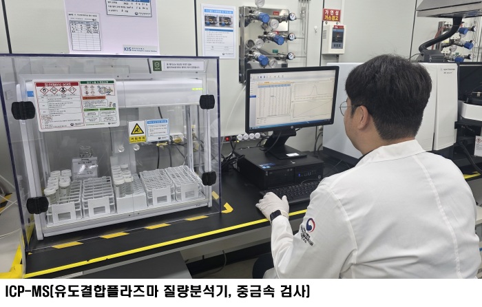 농관원, 전국 51개 농산물 안전성 검사기관 ‘분석 정확도’ 검증…잔류농약·중금속 집중 점검