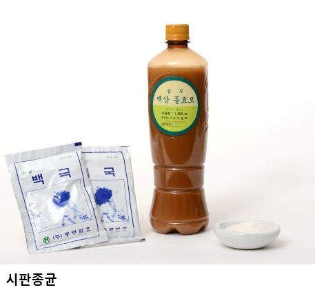 73ef2bd94fe57d151e4700f98a7c074e.jpg λμ΄μ§ν₯μ², ν μ°© λ°ν¨λ―Έμλ¬Ό μ°μ
ν νλβ¦K-νΈλ μΈκ³ κ²½μλ ₯ λμΈλ€