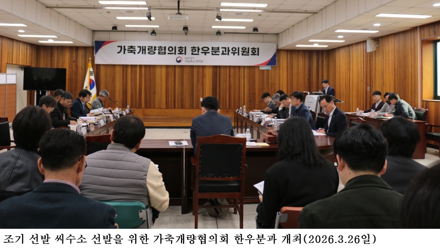 74406d42ef1a6ad464584361096d9cb7.jpg νμ° μ¨μμ μ μ 체 μ‘°κΈ°μ λ° μ²« μνβ¦μ λ°κΈ°κ° 5λ
μμ 1λ
μΌλ‘ λ¨μΆ