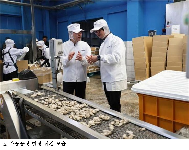 수과원, 미국 FDA 점검 앞두고 수출 패류 지정해역 현장 집중 점검