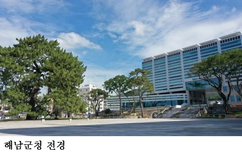 79726a0e2735ec7bd4943571fa2bc3a2.jpg ν΄λ¨κ΅°, μλ~κ°μ§ κ³ μλλ‘ μ λ΅νκ²½μν₯νκ° μ£Όλ―Όμ€λͺ
ν κ°μ΅