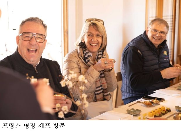 프랑스 명장 셰프 180명 강진 방문…강진 한정식·청자·다도 체험 ‘세계 미식가 호평’