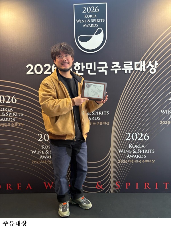 강진 ‘하멜촌 브라운 에일’, 대한민국 주류대상 수상…지역 크래프트 맥주 경쟁력 입증