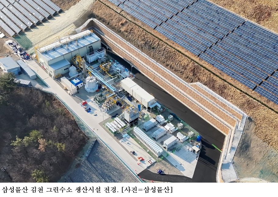 8a8ca7cdf44a7429ab092a5826765c00.jpg ๊น์ฒ์ ๊ตญ๋ด ์ต๋ ๊ทธ๋ฆฐ์์ ์์ฐ์์ค ์ค๊ณตโฆ์ฐ๊ฐ 230ํค ์ฒญ์ ์์ ์์ฐ