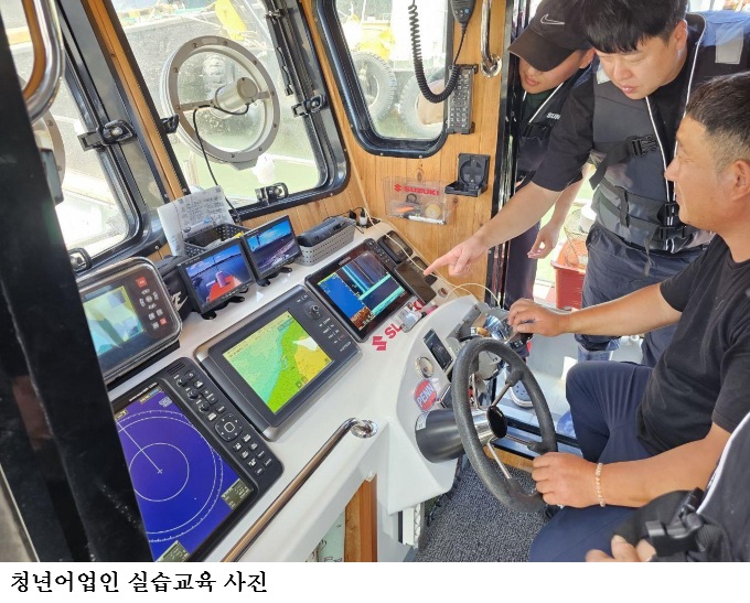 [한국농어민뉴스] 2026년 어선청년임대사업 상반기 청년어업인 희망자 모집