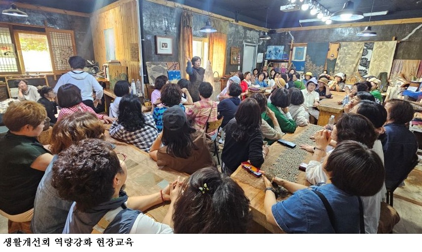 충남 생활개선회, 제주 선진농업서 농촌 미래성장 동력 찾는다