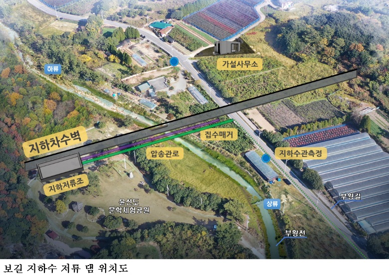 완도군, 도서지역 가뭄 대응 총력…해수담수화·운반급수 병행