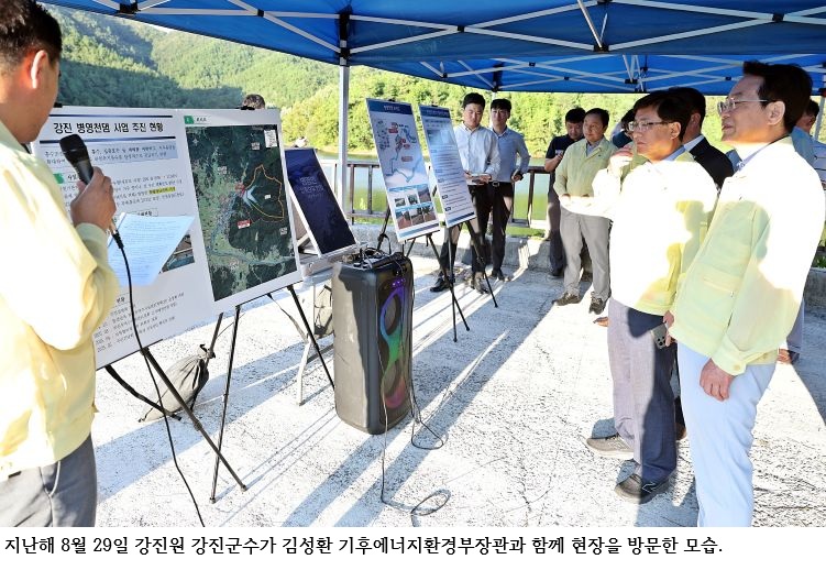  총사업비 965억 확보, 병영천댐 건설한다