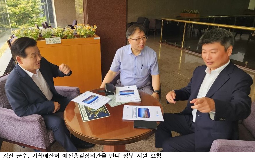 김신 완도군수, 전복산업 회생 국비 확보 총력…500억 혁신거점·650억 정부 수매 건의