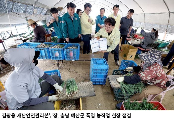 행안부, 폭염 사각지대 외국인 근로자 긴급 점검…해남·홍성 사망사고에 안전관리 강화