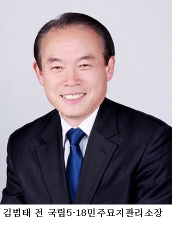 광주전남 민주당 경선 ‘ARS 먹통 논란’ 확산…시민연대 “재경선 요구”