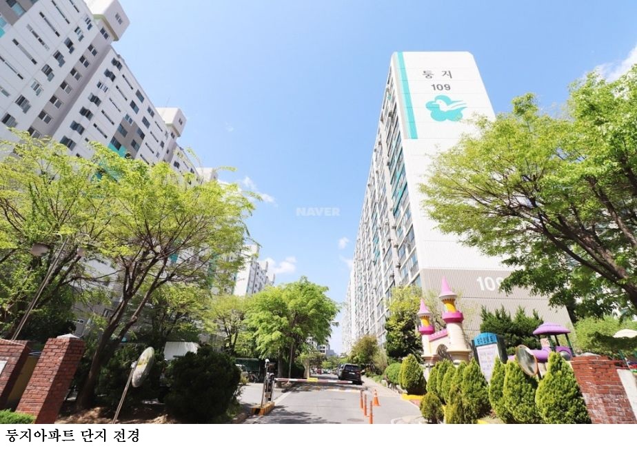 b0f3a0bd520f679f291bd77f21e735db.jpg λμ λμ°μ§κ΅¬ μ¬κ±΄μΆ 본격νβ¦ μ λμ§κ΅¬ 곡λͺ¨ μλκ³ μ£Όλ―Ό λμμ¨ ν보 κ²½μ