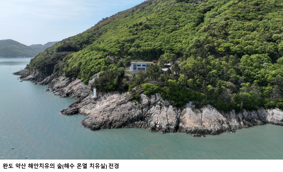 완도군, 단체 관광객 유치 여행사 최대 1인당 3만8천원 지원